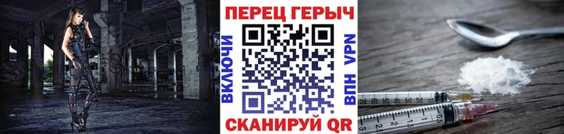 наркотики  Лагань  Героин Афган 