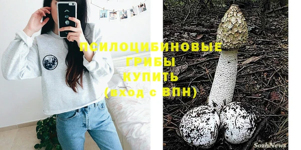героин Алексеевка