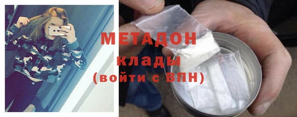 шишки Алзамай