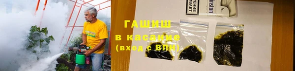 твердый Алексин