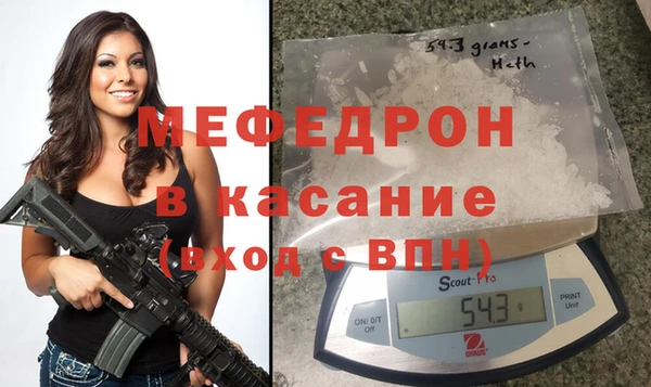 твердый Алексин