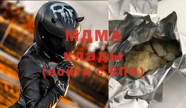 твердый Алексин