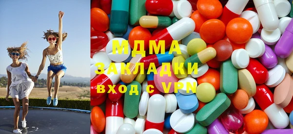 шишки Алзамай