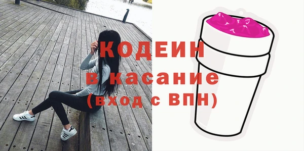 твердый Алексин