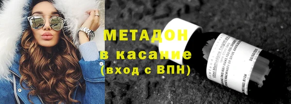 героин Алексеевка