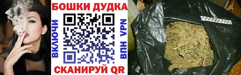 это наркотические препараты  закладка  Лагань  Марихуана план 
